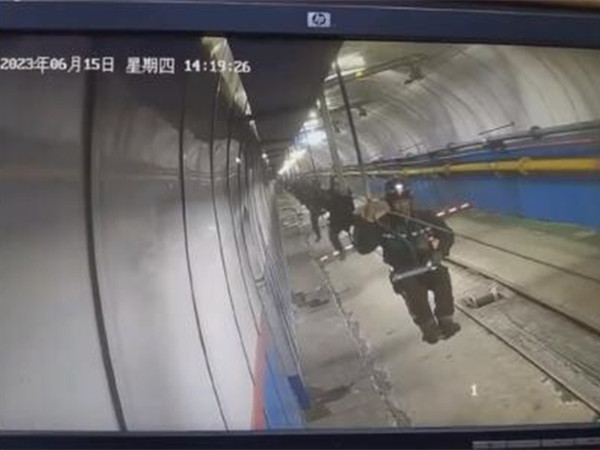 突發(fā)！3人死亡1人重傷！中煤集團下屬煤礦副斜井架空乘人裝置發(fā)生事故！
